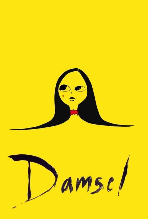 Damsel (2017) — постер