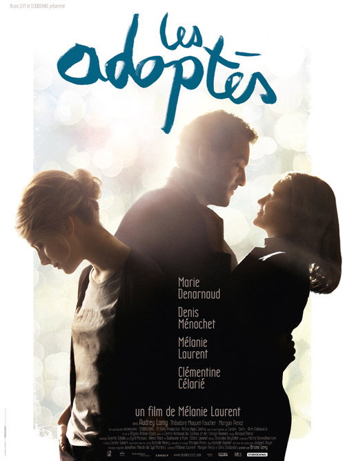 Родные (2011) — постер