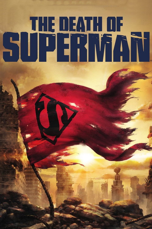 Смерть Супермена (2019) — постер